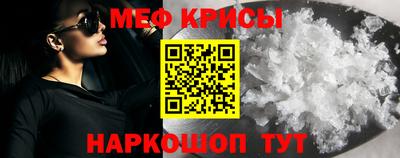 шишки Нарткала