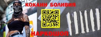 тгк Нальчик