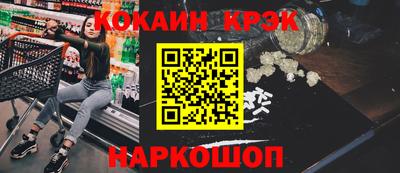 шишки Нарткала