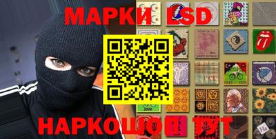 тгк Нальчик
