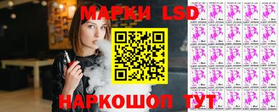 шишки Нарткала