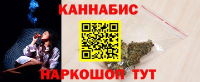 шишки Нарткала