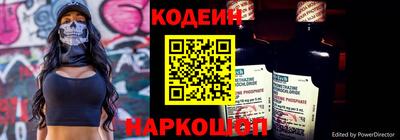 тгк Нальчик