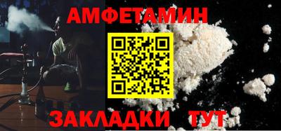 шишки Нарткала