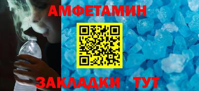 тгк Нальчик