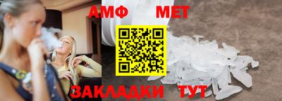 тгк Нальчик
