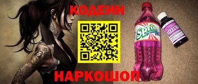 тгк Нальчик